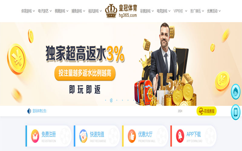 乐鱼|乐鱼体育世界杯投注的在线体育博彩APP供应商